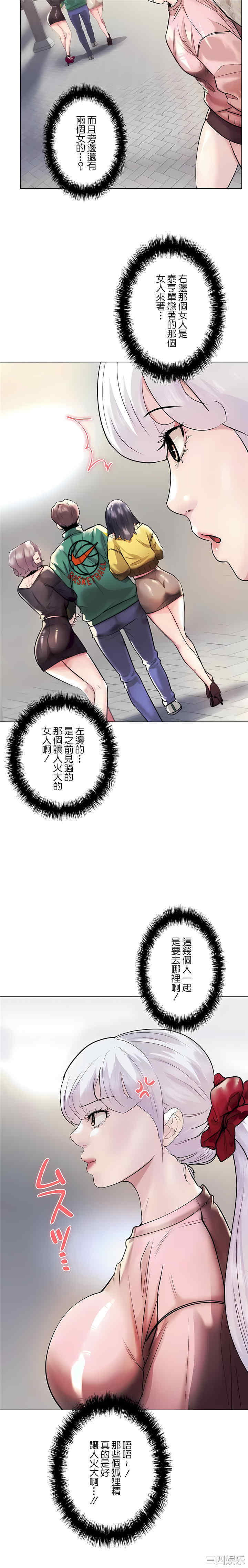 第23张