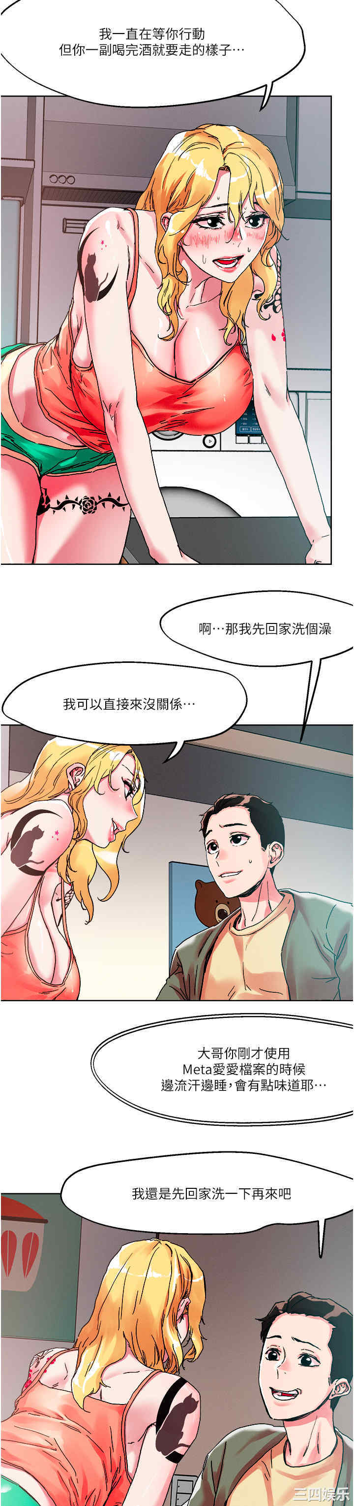 17.jpg