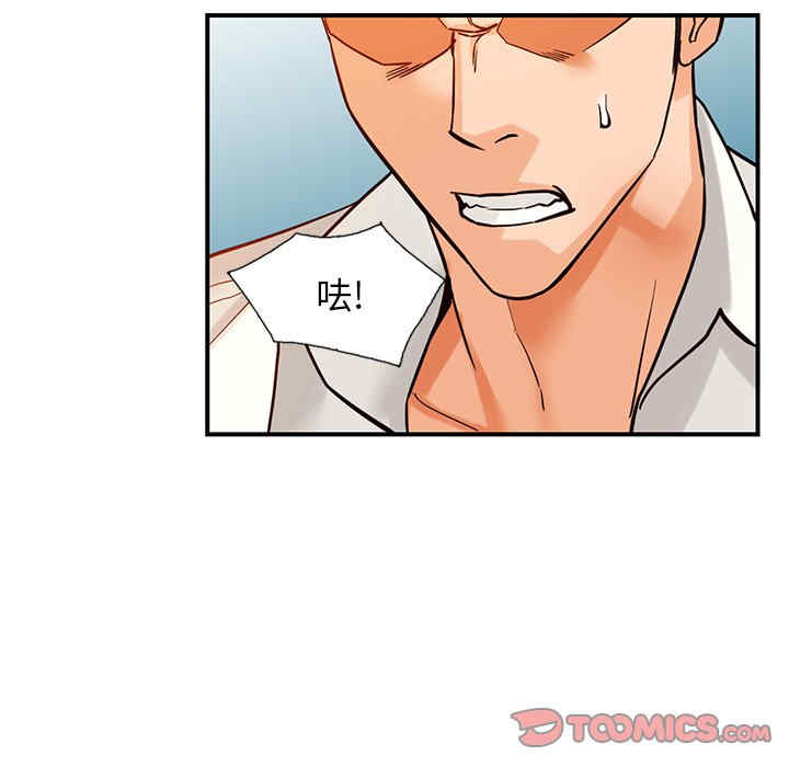 第65张