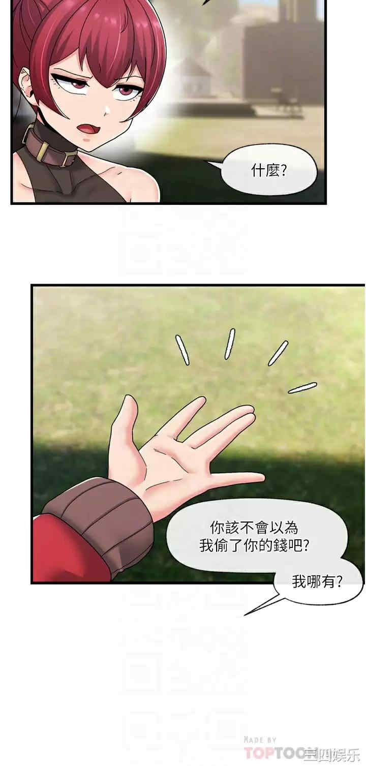 第8张