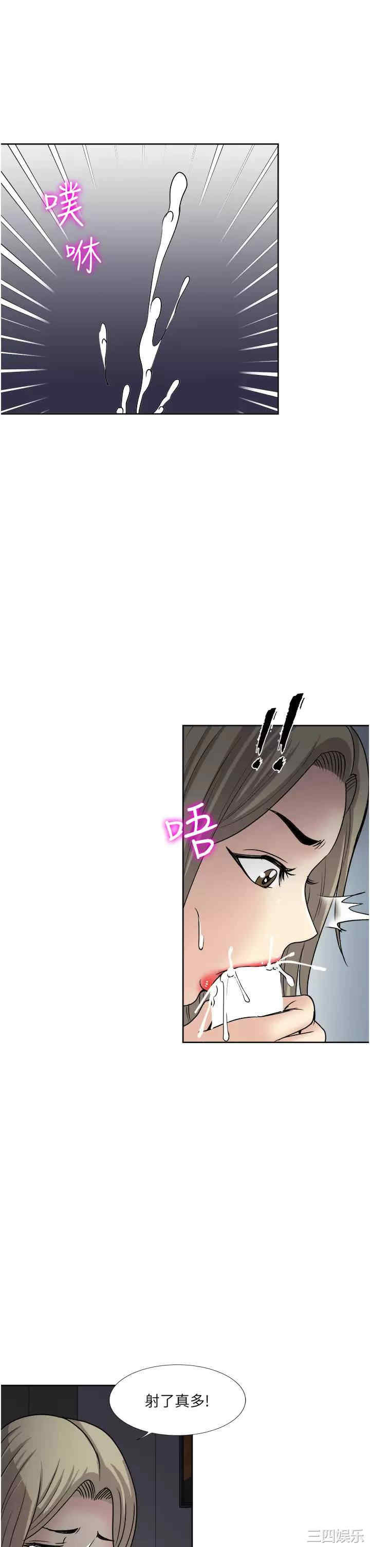 第33张