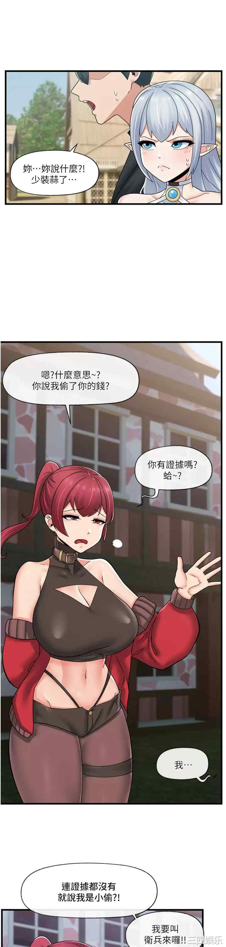 第9张