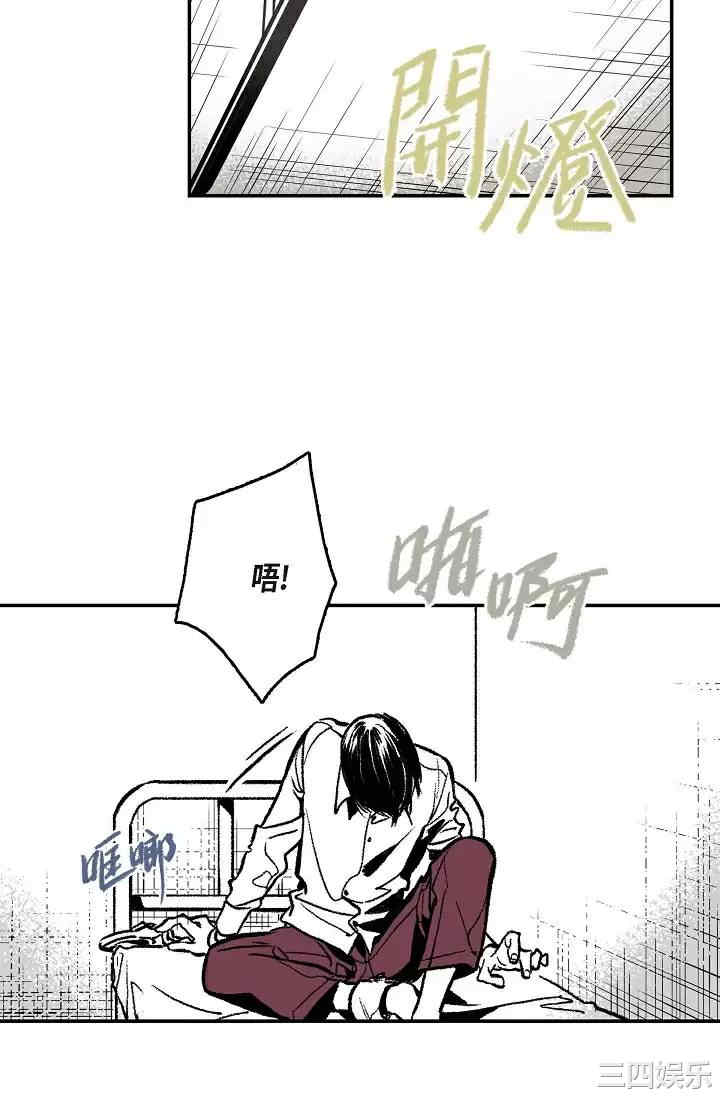 第25张