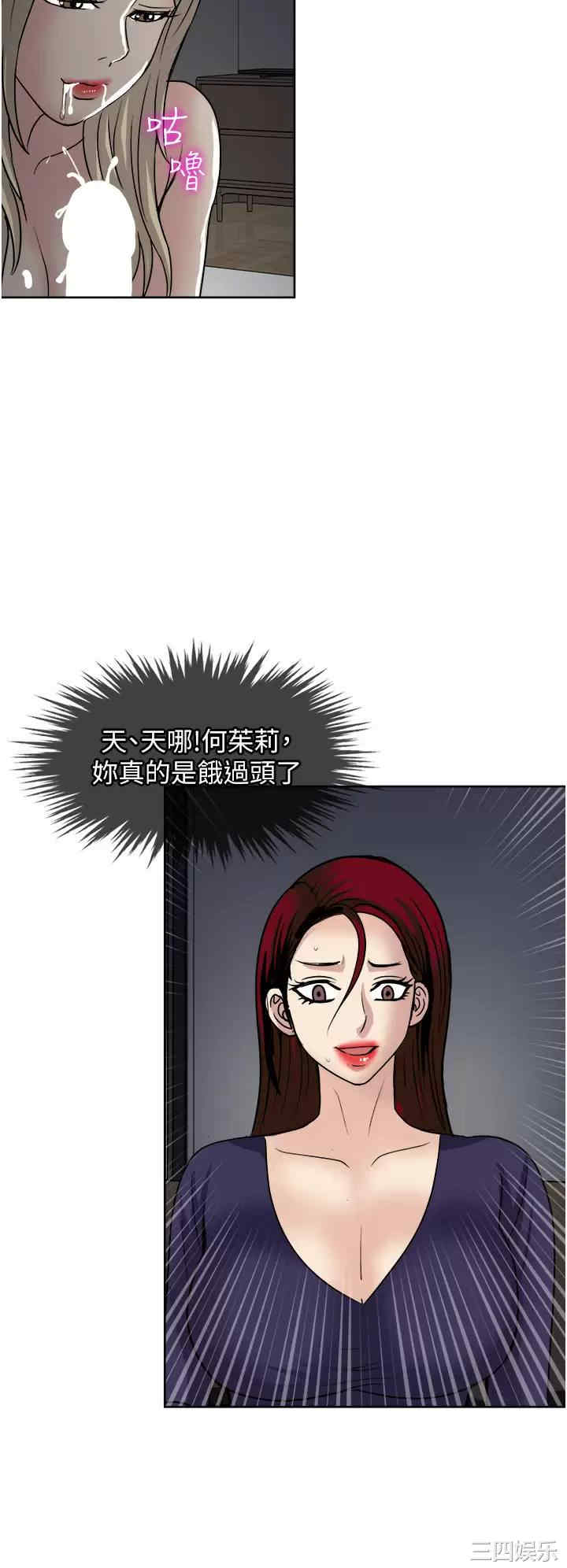 第34张