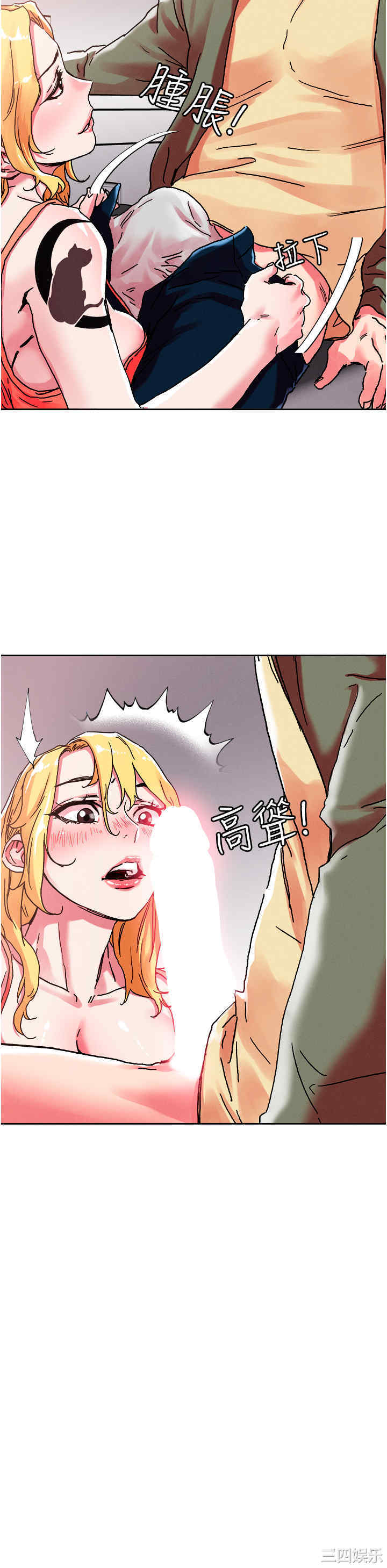 第19张