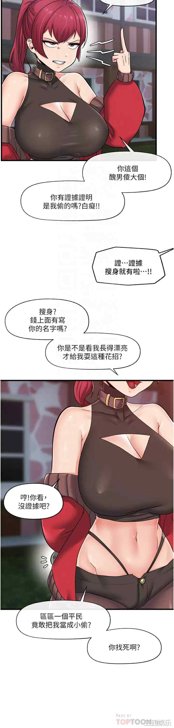 第10张