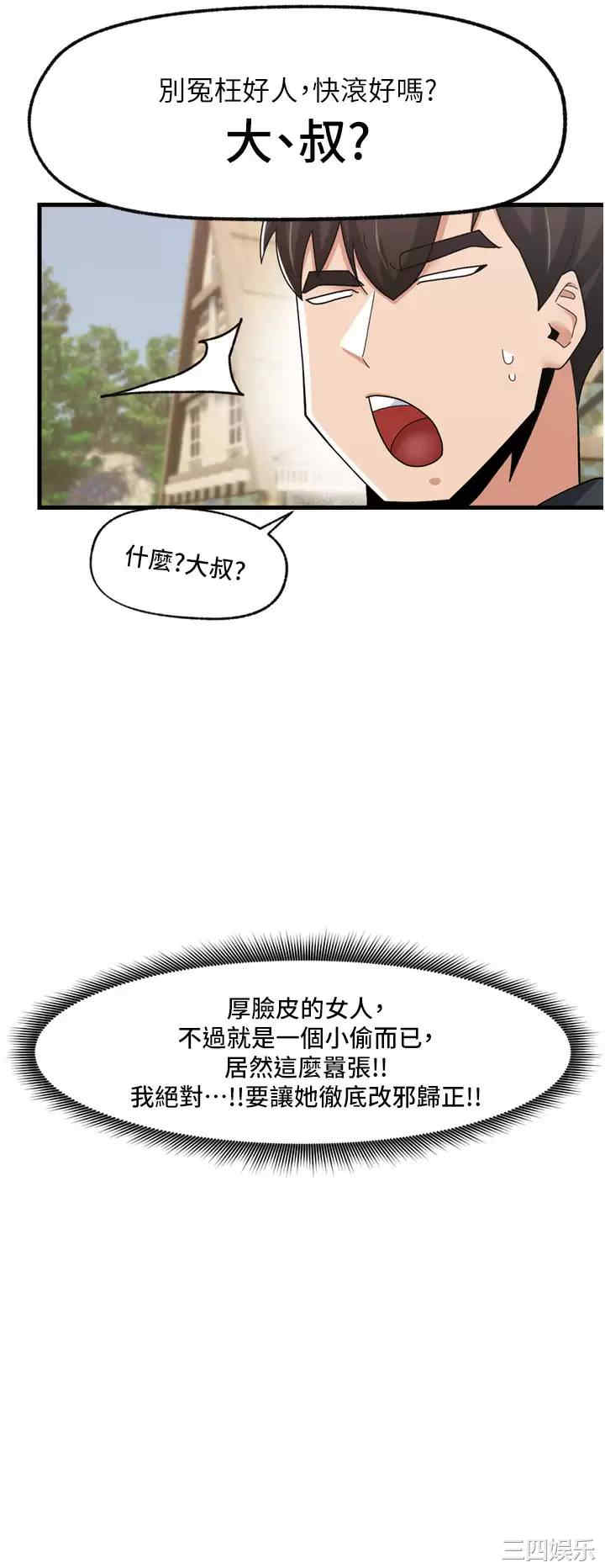 第11张