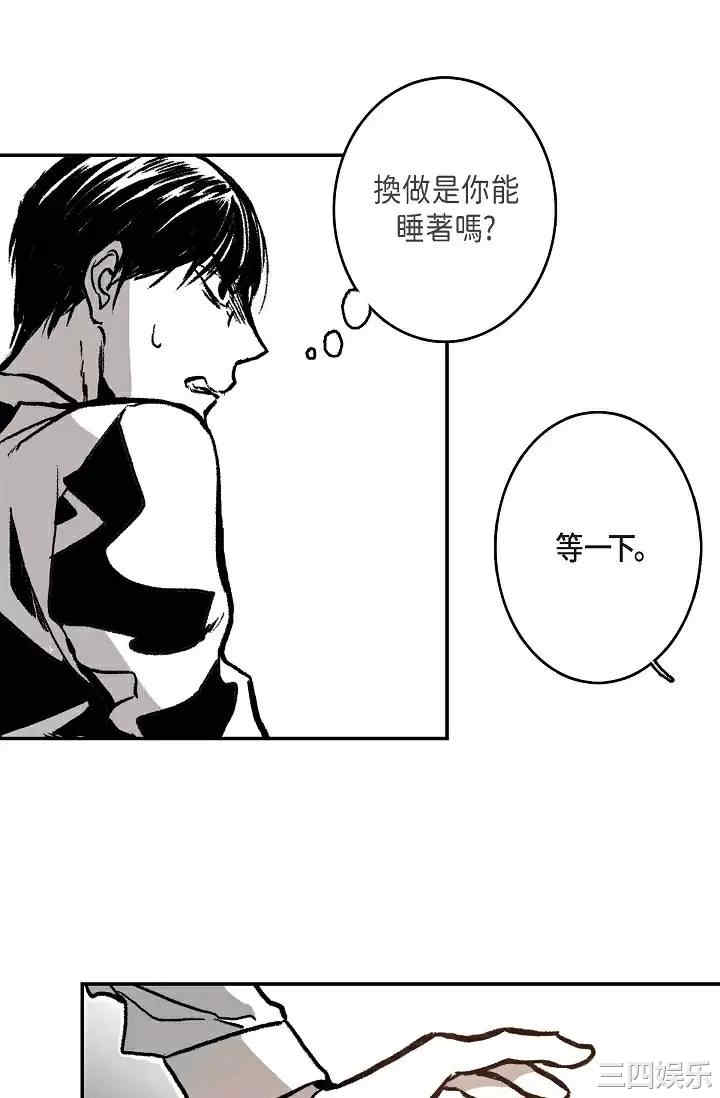 第34张