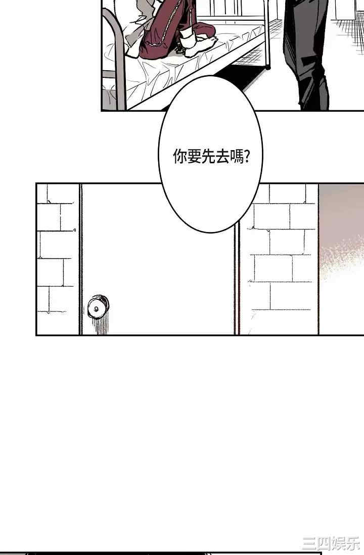 第37张