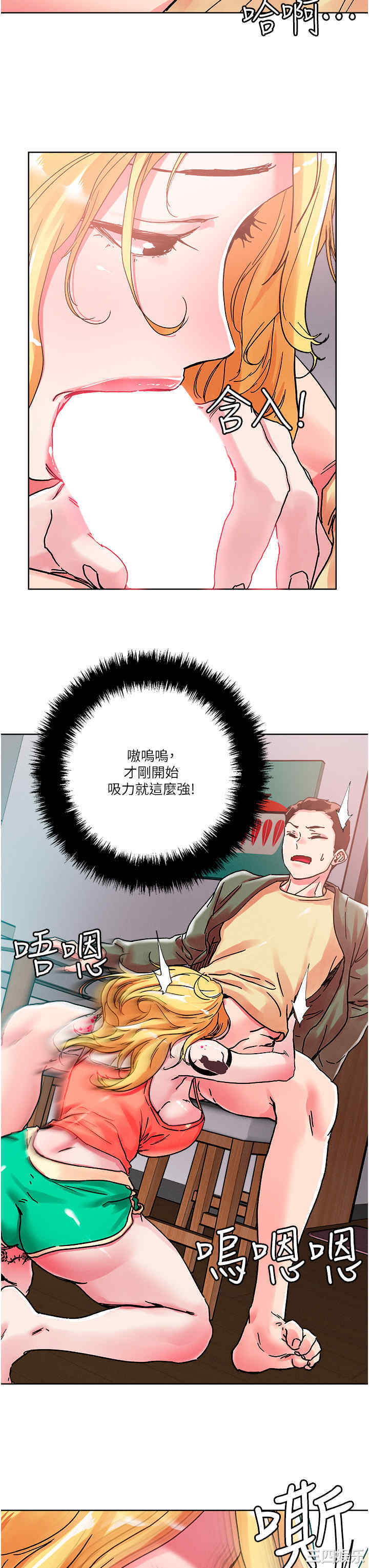 第22张
