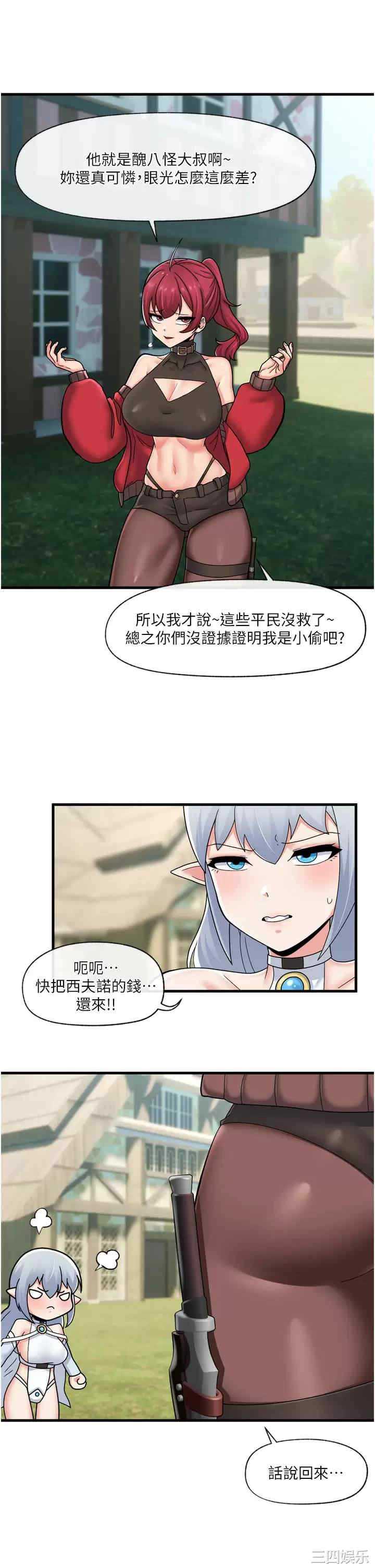 第13张