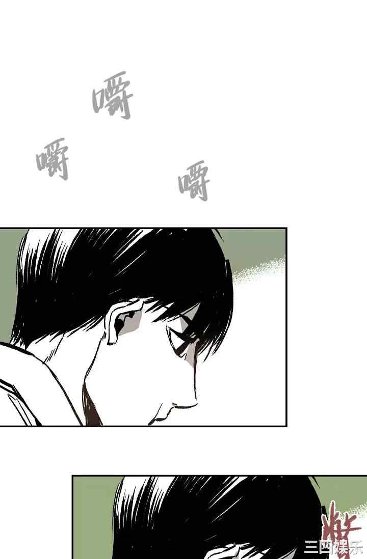 第46张