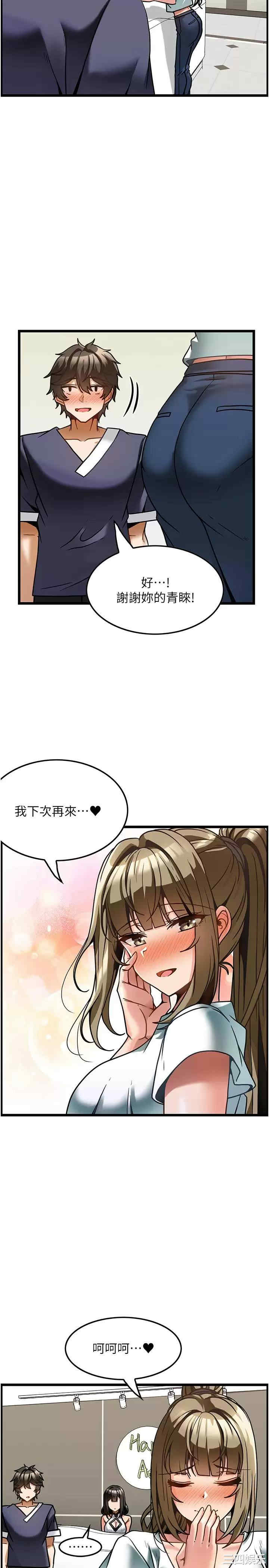 第22张