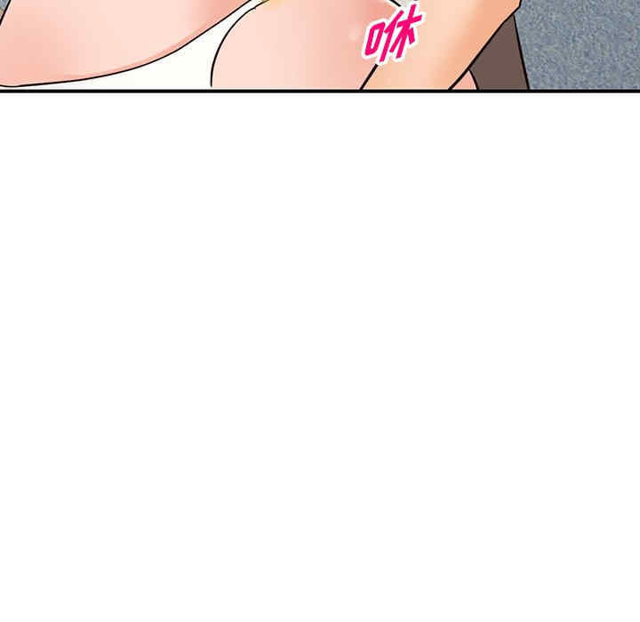 第87张