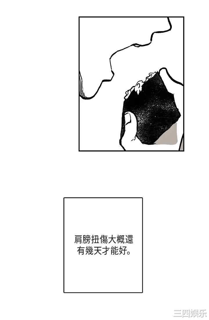 第56张
