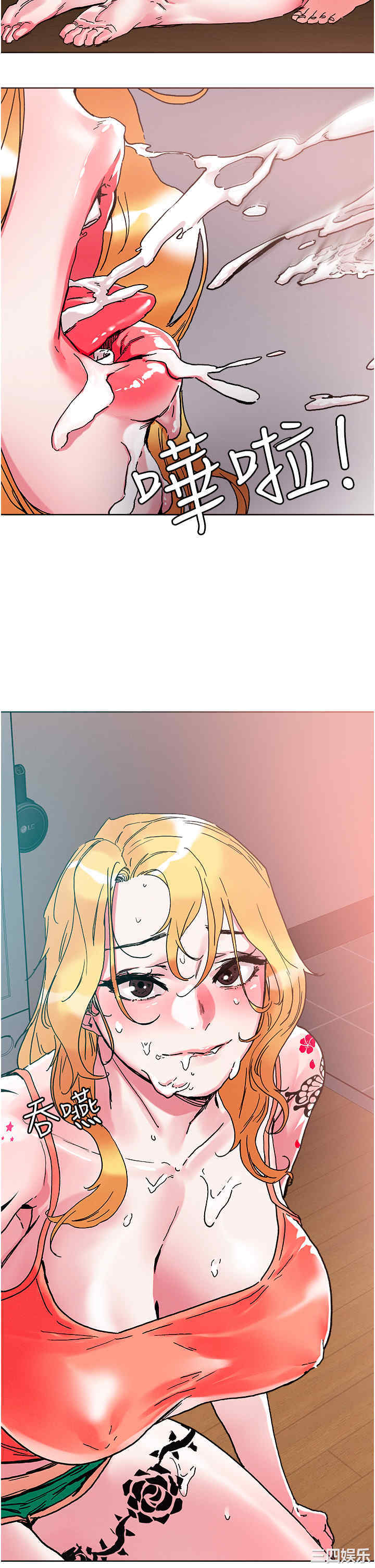 第26张