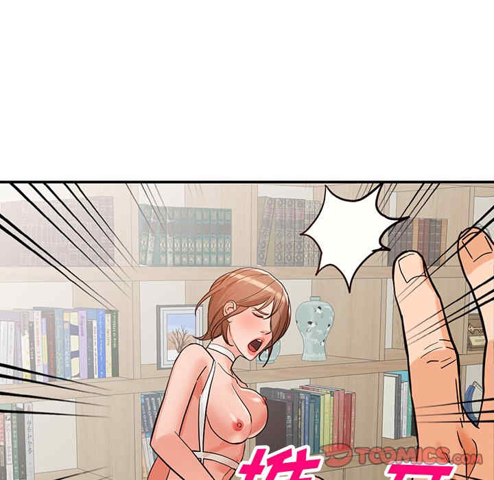 第89张