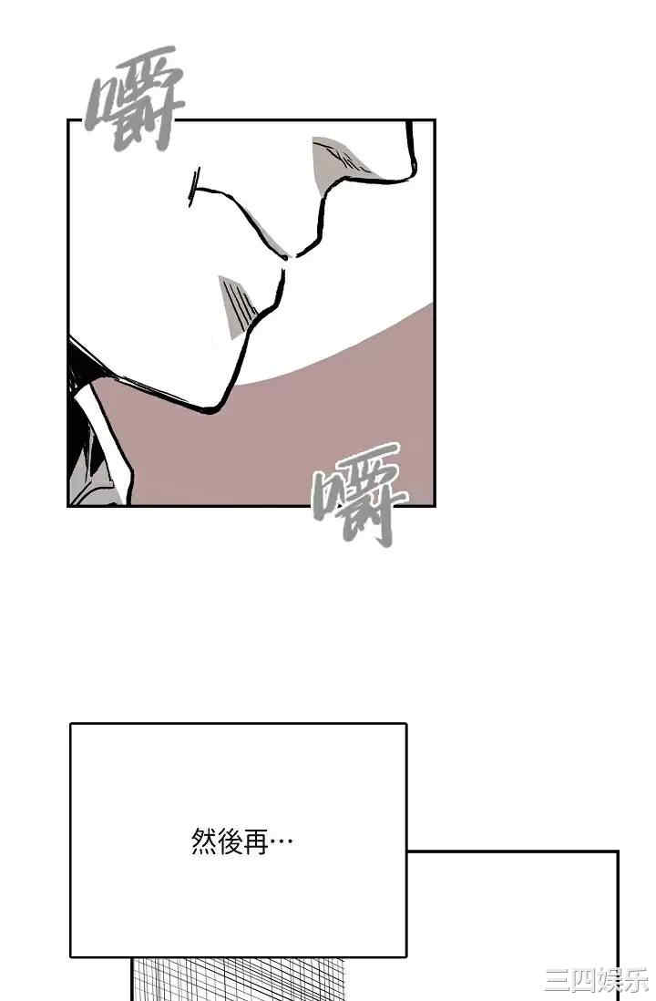 第58张