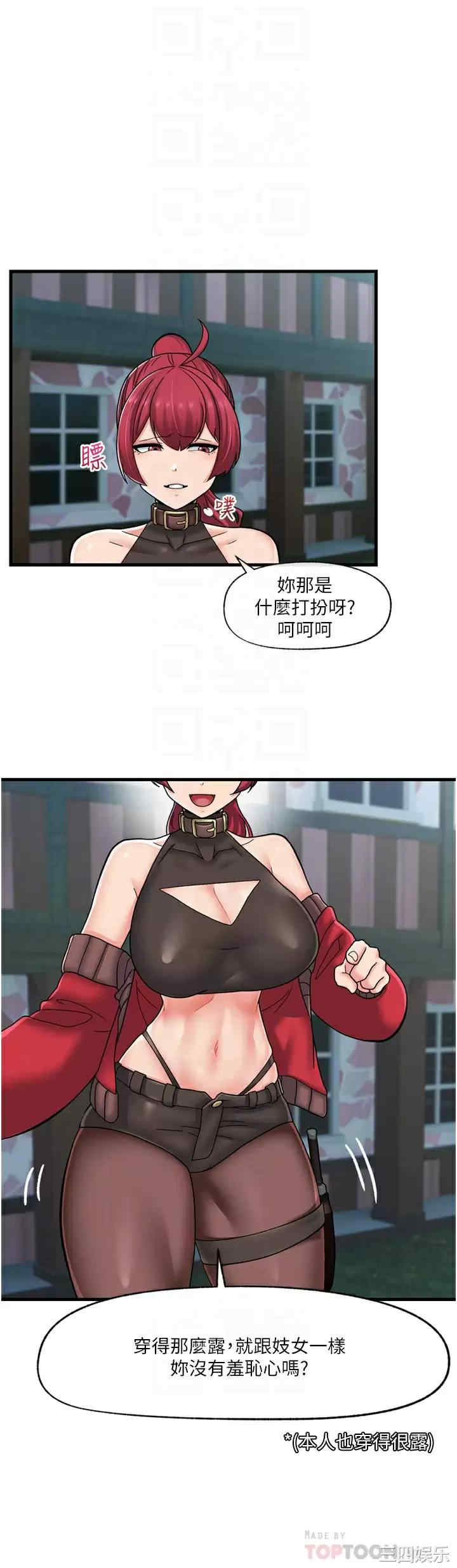 第14张