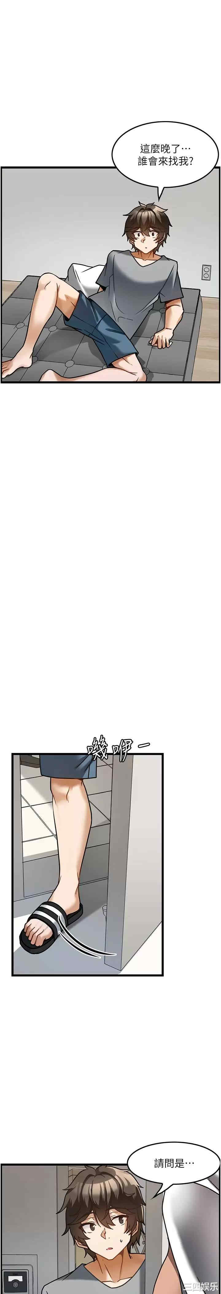 第28张