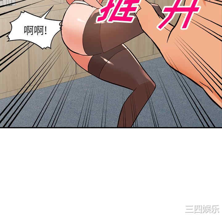 第91张