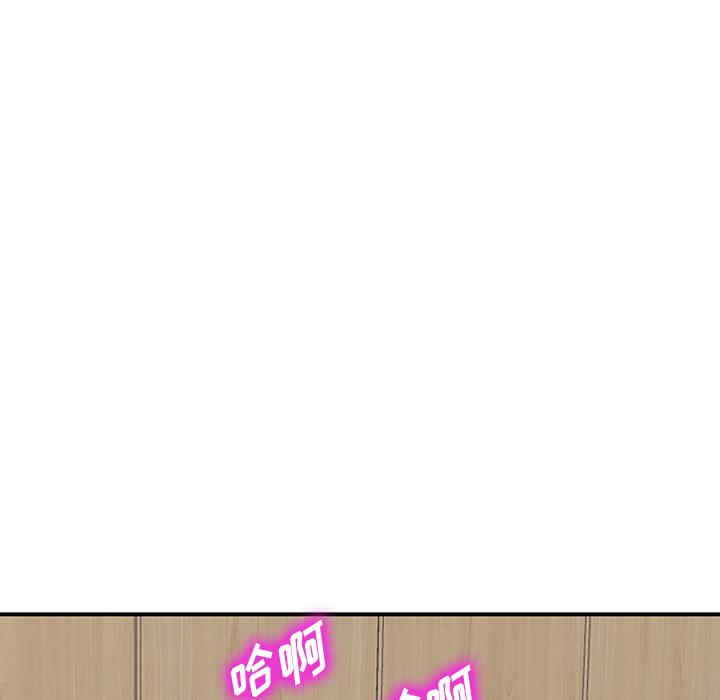 第93张