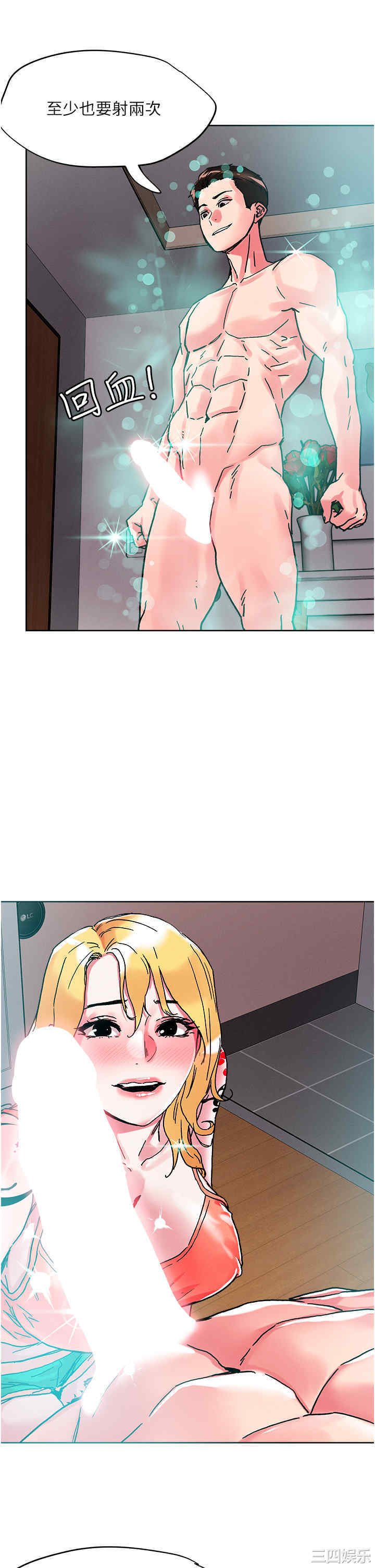 第28张