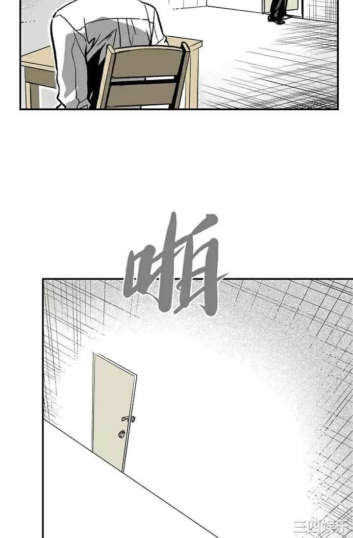 第67张