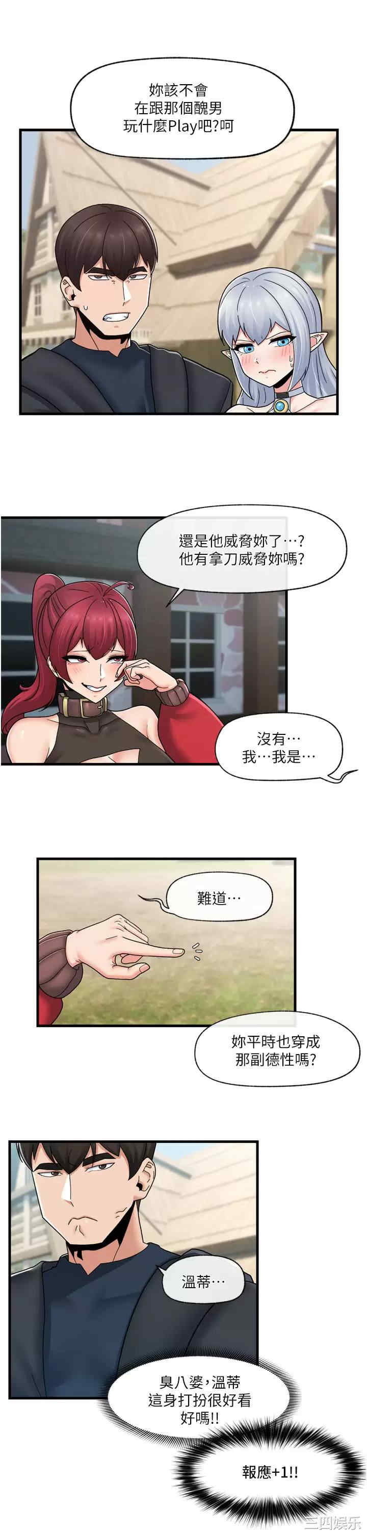 第15张