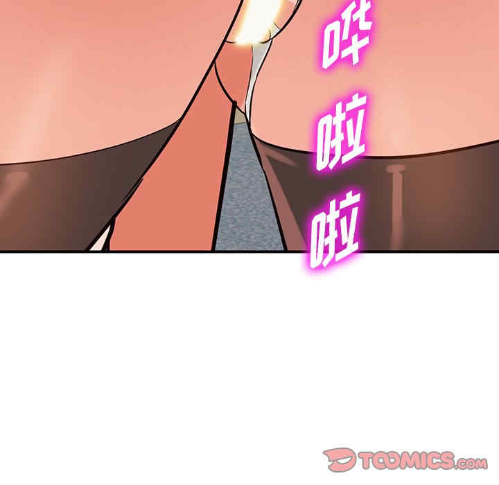 第101张