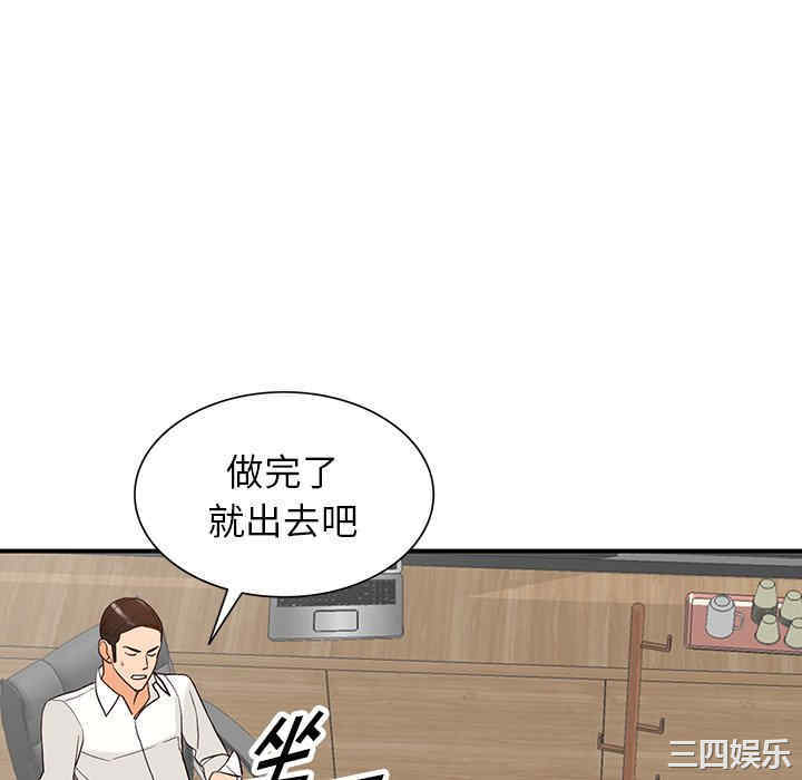 第104张