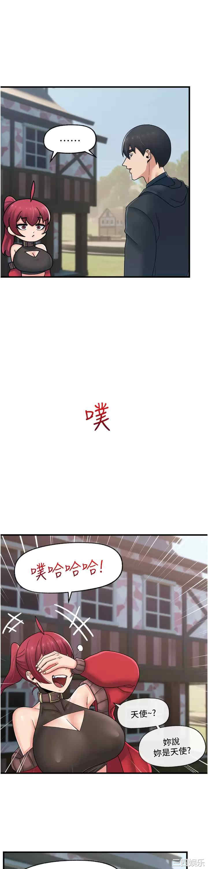 第19张