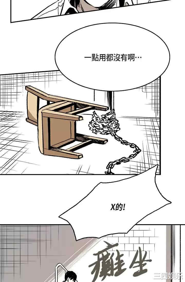 第82张