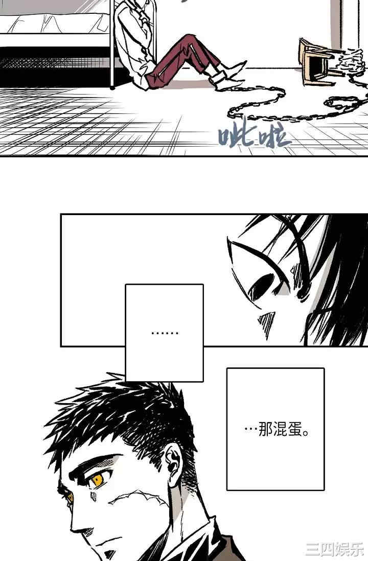 第83张