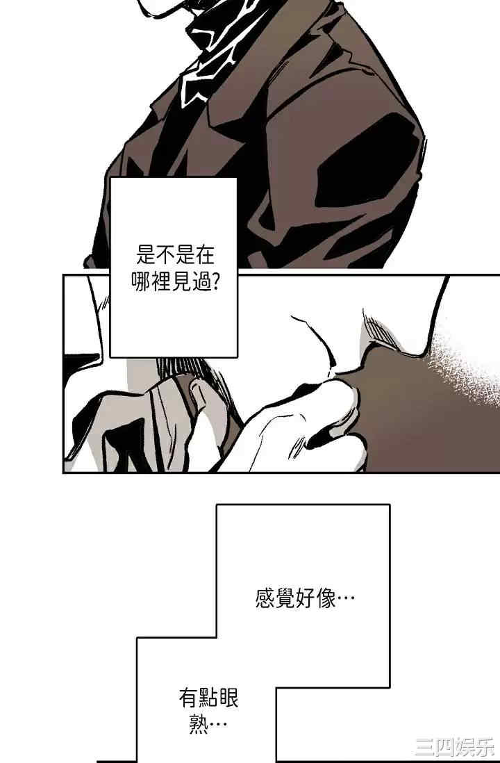 第86张