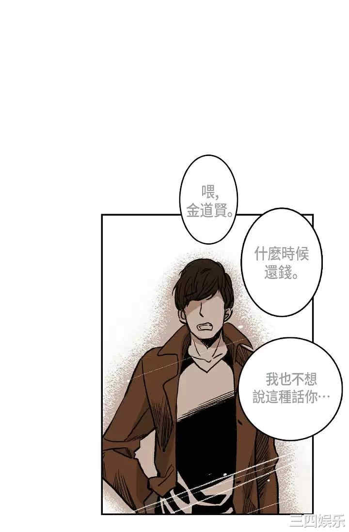 第90张