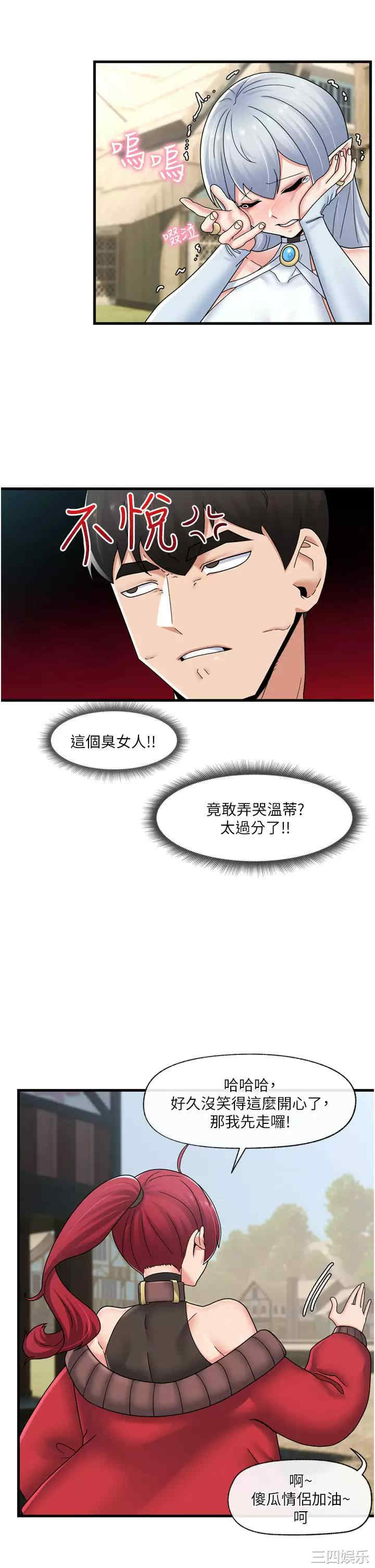 第22张