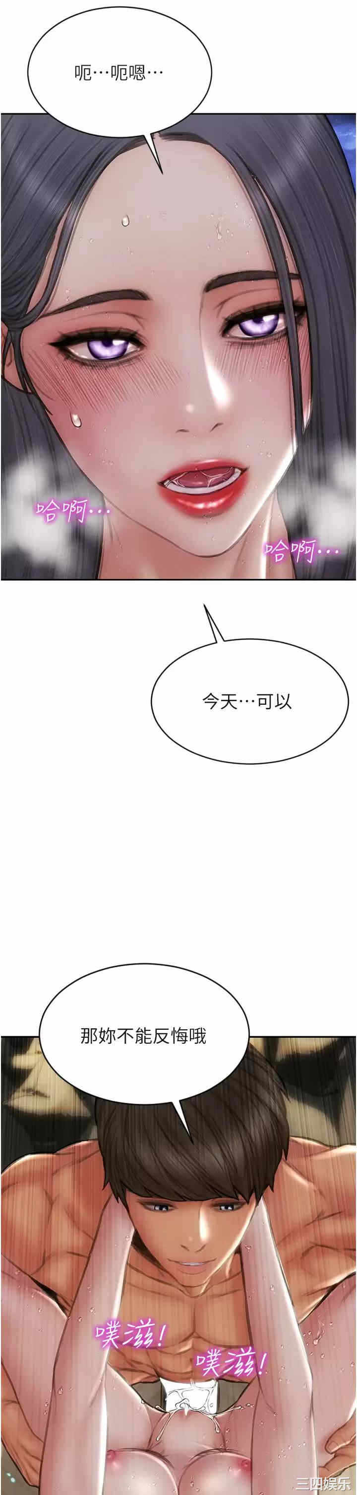 第22张