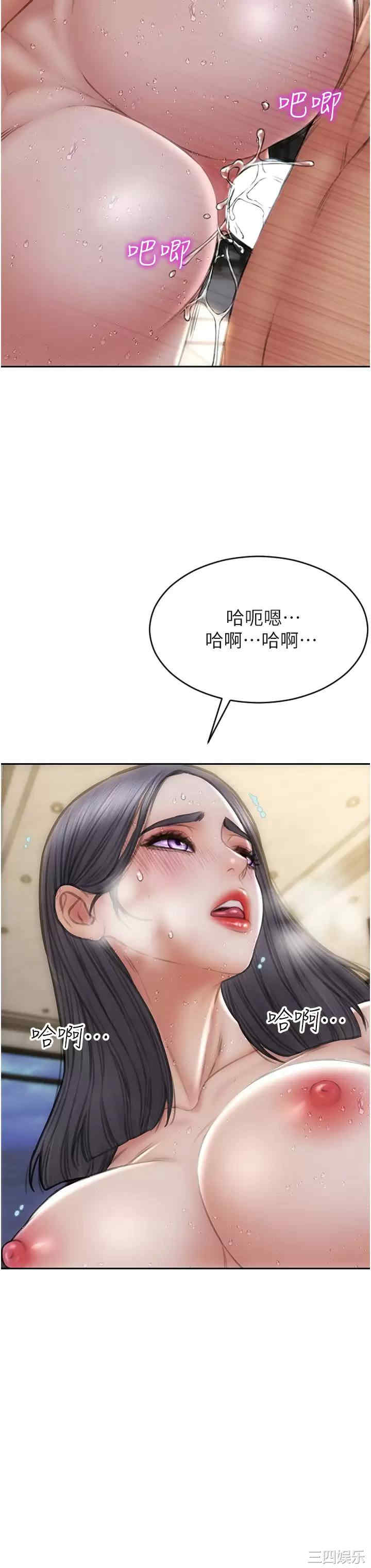 第26张