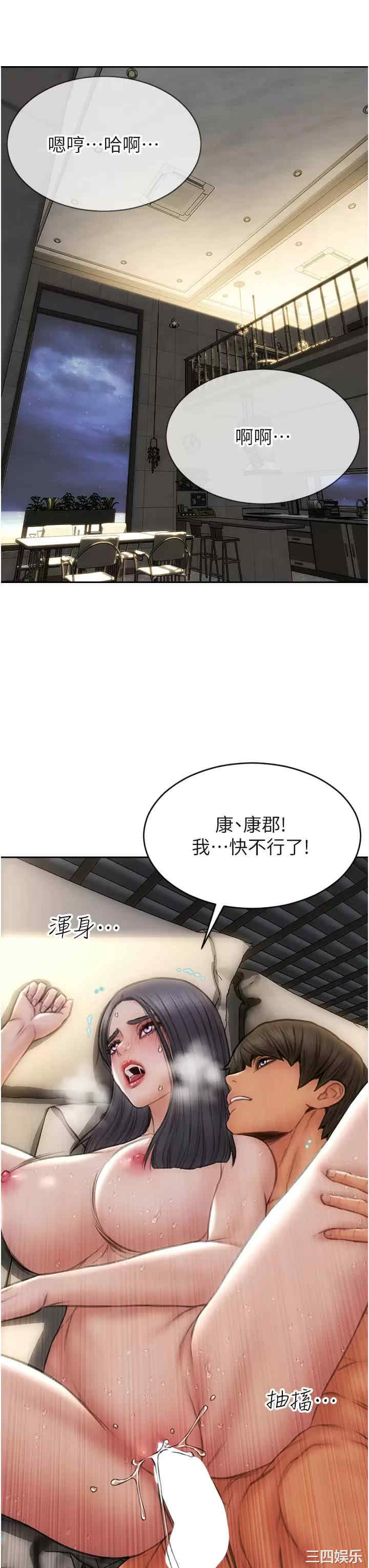 第27张