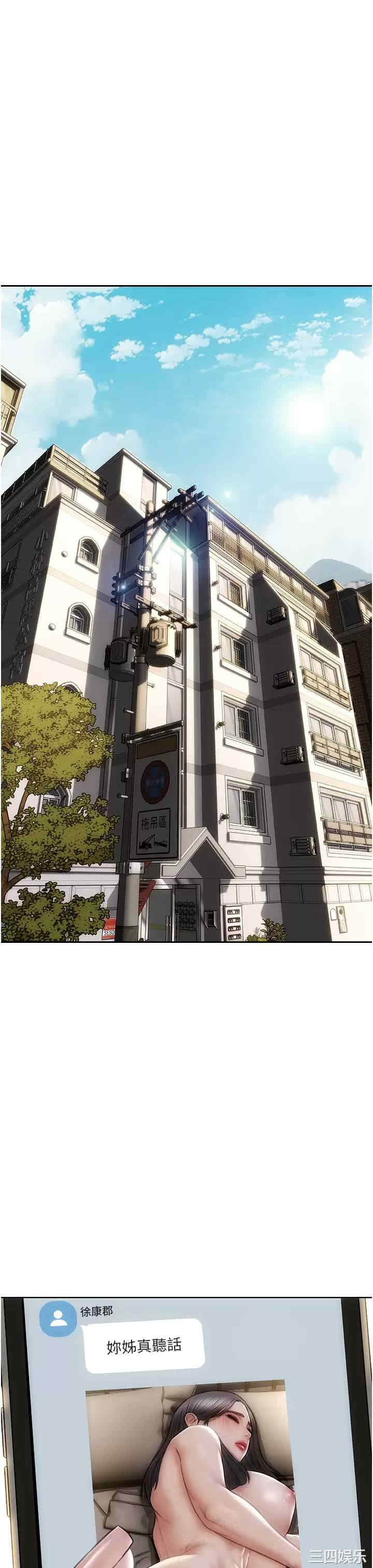 第35张