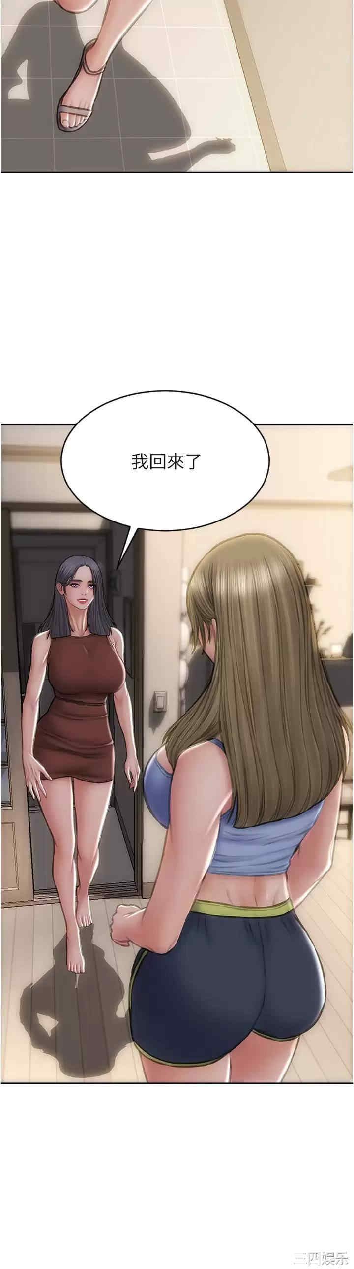 第38张