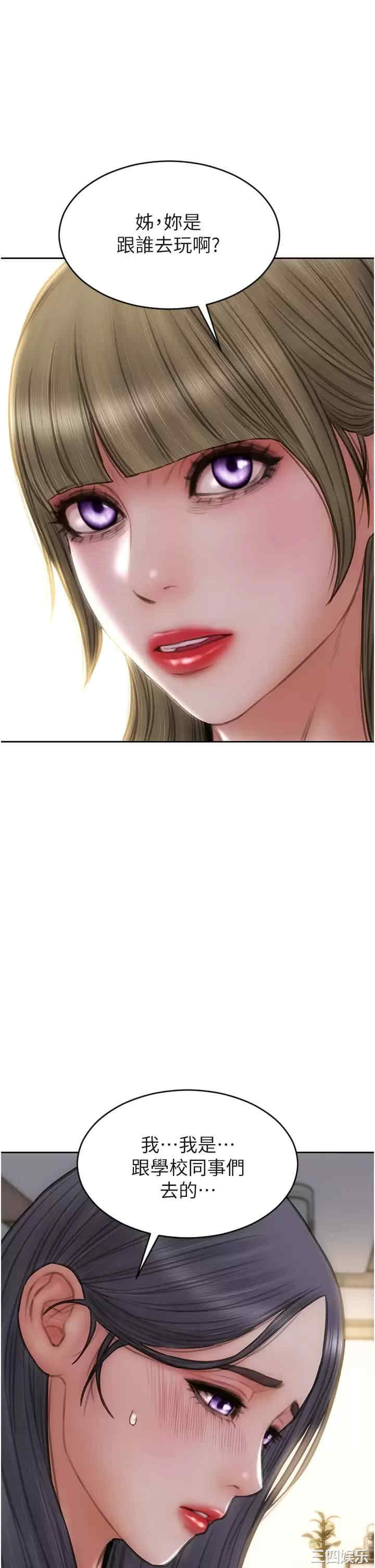 第39张