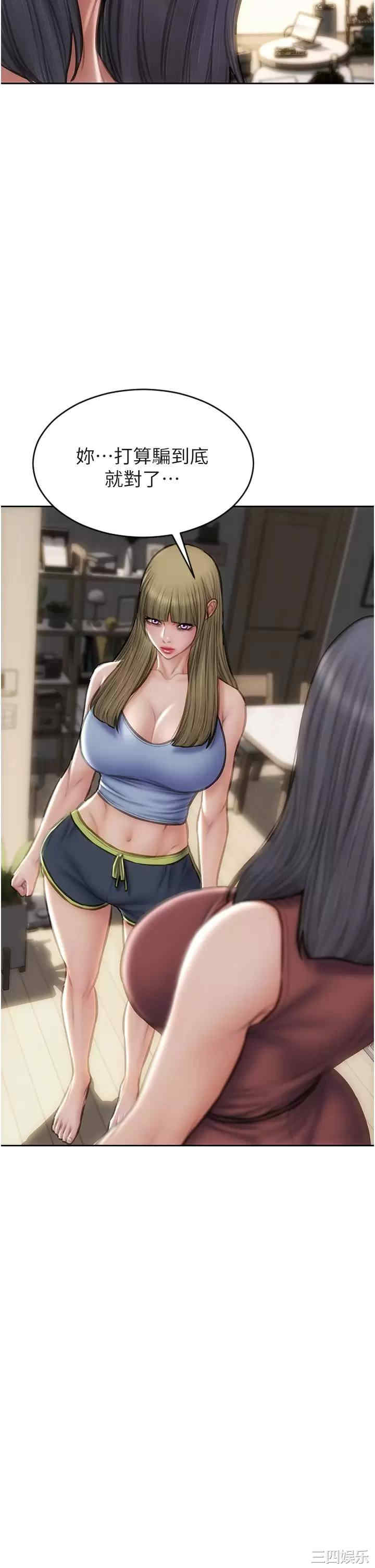 第40张
