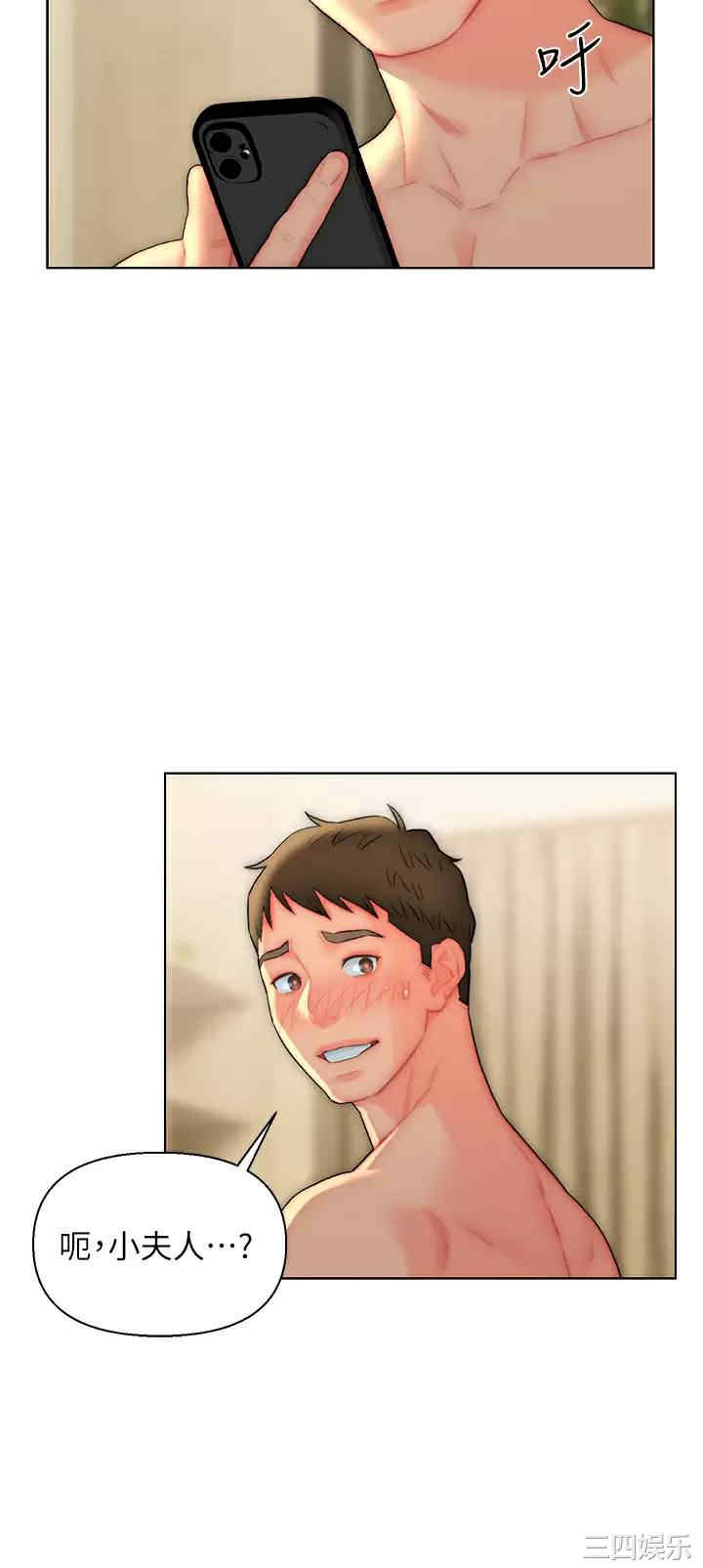 第24张