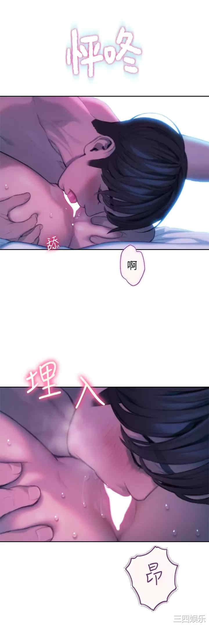 第41张
