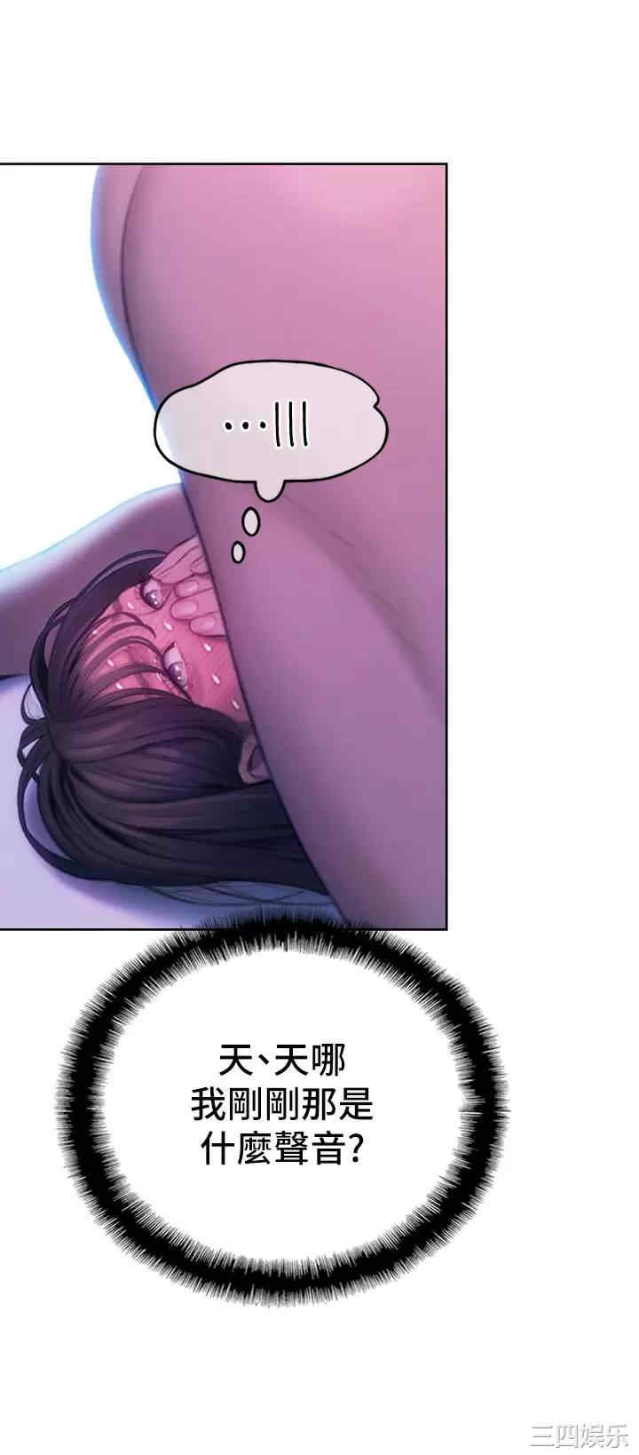 第42张