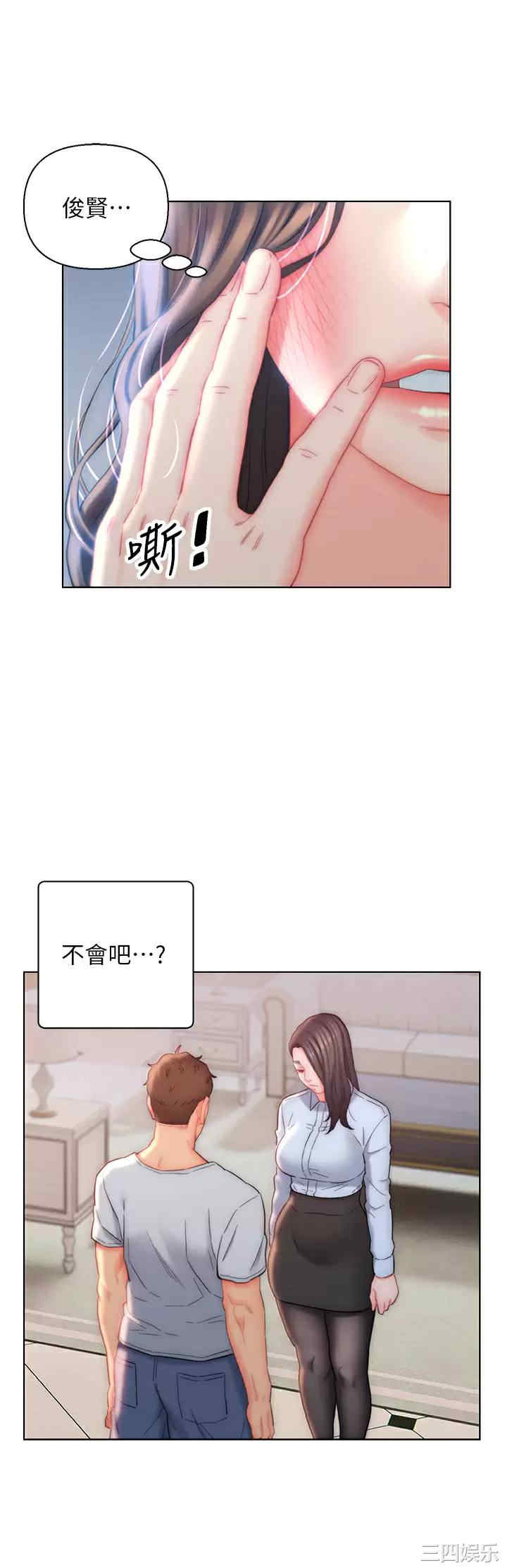 第30张