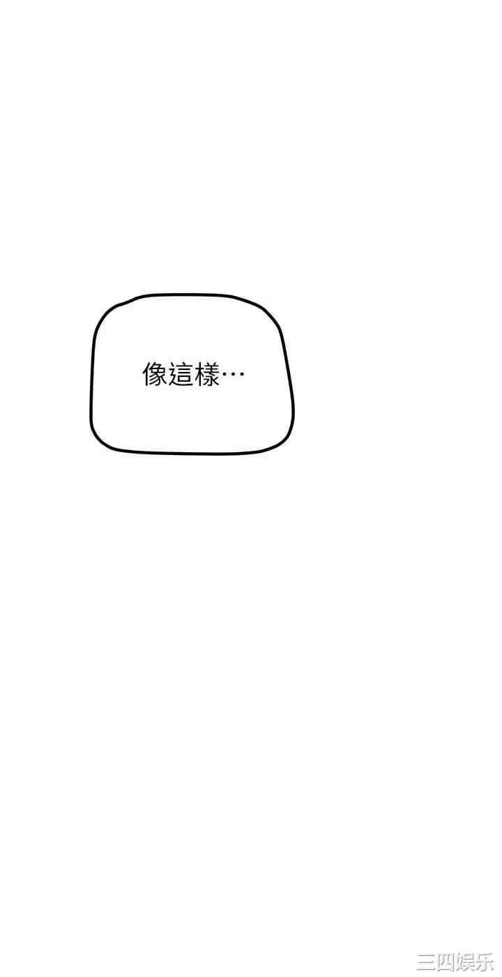第9张