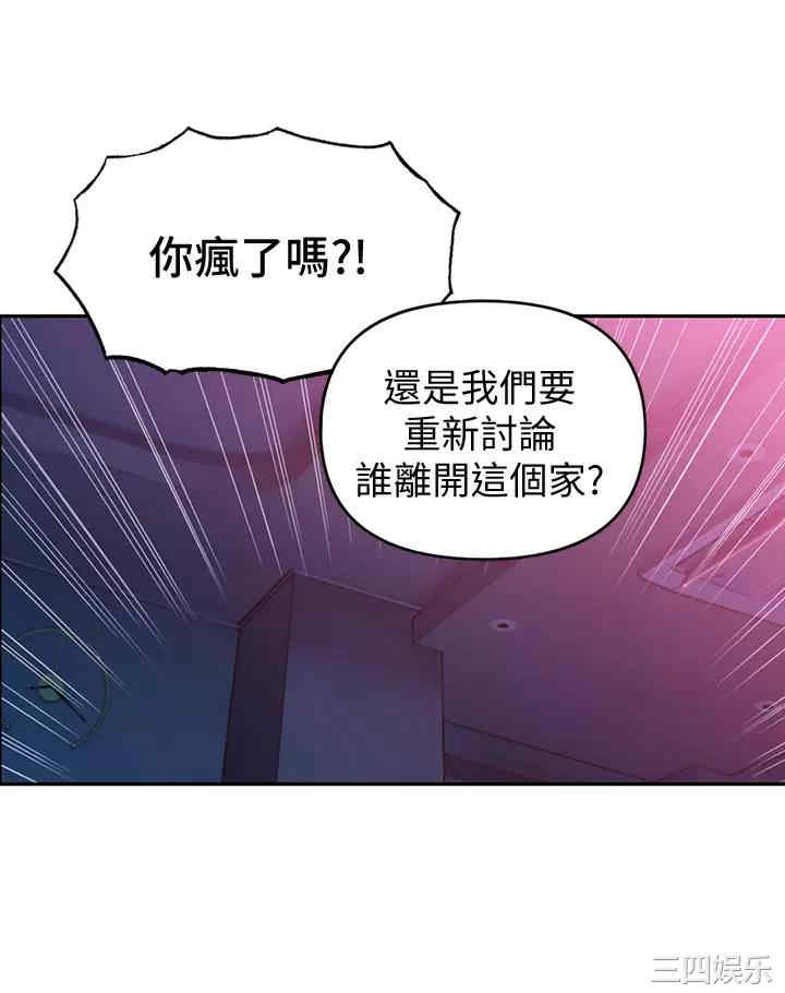 第46张